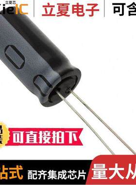 B41821A2478M000电容 〔CAP ALUM 4700UF 20% 6.3V RADIAL 〕