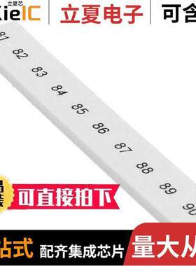 1051016:0081连接器 〔ZA【 STRIP 10-SECTION WHITE 〕