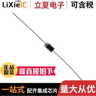 1N5399分立半导体产品 〔RECTIFIER DIODE 〕