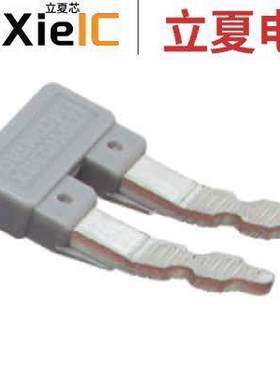 0202154连接器 〔JUMPER TERM BLK 2POS FLAT PIN 〕