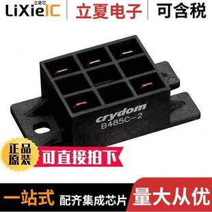 RECT 〔BRIDGE 2分立半导体产品 〕 600V 50A 1PHASE B485C
