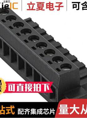 1805136连接器 〔TERM BLO【 PLUG 9POS STR 5.08MM 〕