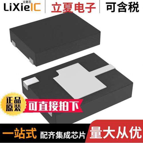 AH1802-FY4G-7  Diodes Incorporated