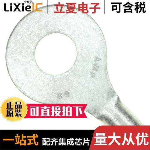 36808连接器 〔CONN RING CIRC 6AWG #1/2 CRIMP 〕