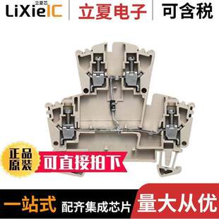 BLK FEED THRU 1023400000连接器 26AWG TERM 〕 〔CONN