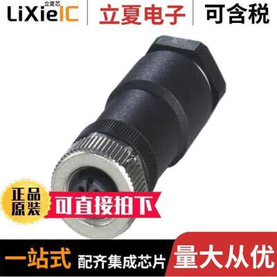 1404418连接器 〔CONN RCPT FMALE 5POS GOLD SCREW 〕