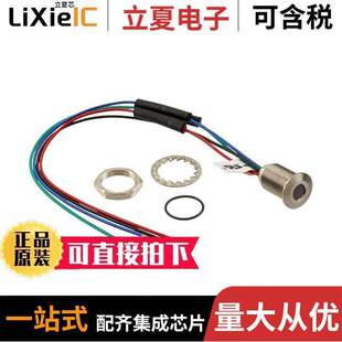 〔FLUSH 件 〕 12VDC IP67 RGB Q10F5SZZRGB12ECA光电元