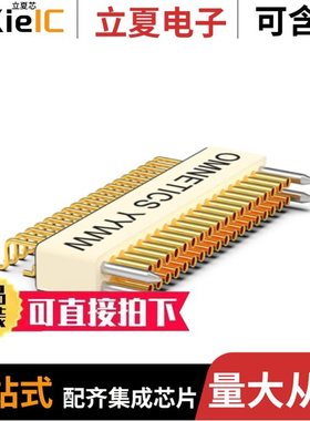 A79038-001/A79039-001/A79044-001