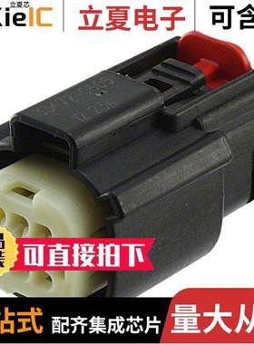 0334720606连接器 〔CONN RCPT HSG 6POS 3.50MM 〕