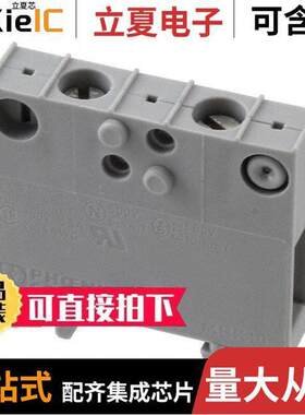 1402018连接器 〔TERM BLK 1POS 7.5MM GRAY 〕