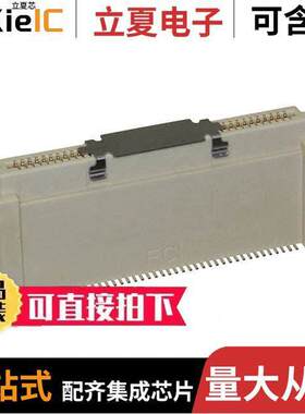 10144517-084802LF连接器 〔CONN RCPT 80POS SMD GOLD 〕