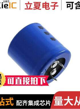 MAL209018472E3电容 〔CAP ALUM 4700UF 20% 63V SNAP 〕