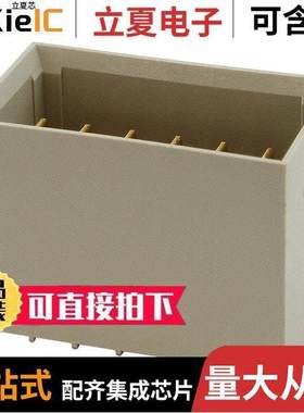 1645498-4连接器 〔CONN PLUG BLADE PWR 6POS PCB 〕