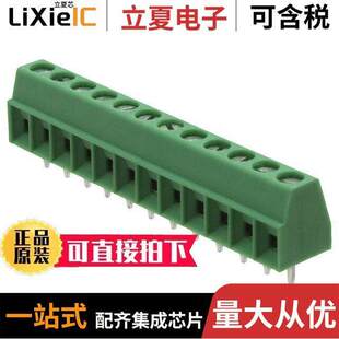 12P 〕 1751345连接器 BLK 3.5MM PCB ENT 〔TERM SIDE