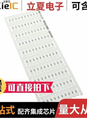 1SNK146251R0000/1SNK158111R0000/1SNK168042R0000