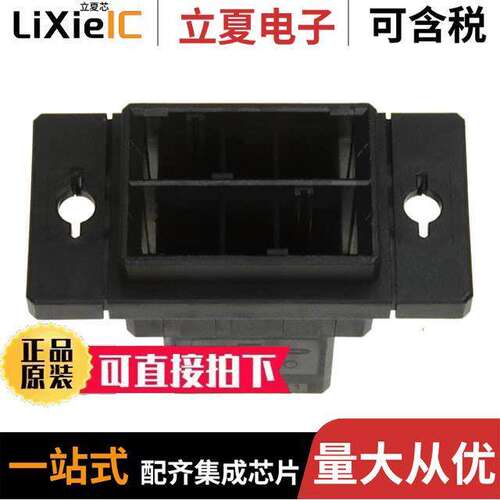3-179555-3连接器 〔CONN HOUSING TAB 6POS KEY-XY PNL 〕