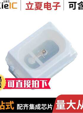 AA3021LSYSK/J3-TR光电元件 〔LED YELLOW CLEAR SMD 〕