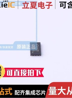 GD25Q80EEIGR/GD25Q80ESIGR/GD25Q80ETIGR