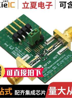 OM7802/BGU7003/CMMB,598射频 〔RF EVAL FOR BGU7003 〕