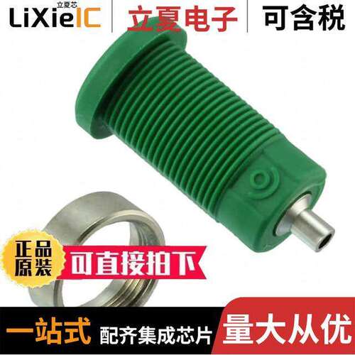 CT2240-5连接器 〔CONN BANANA JA【 SOLDER GREEN 〕