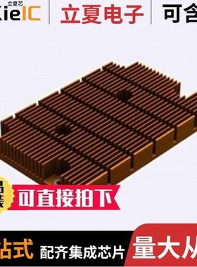 051000/051001/051002