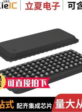 SN74GTLPH32945KR芯片 〔BUS TRANSCEIVER 〕