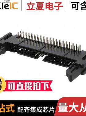 MHR-40-HUAS连接器 〔CONN HEADER R/A 40POS 2.54MM 〕