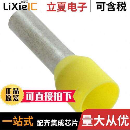 9019280000连接器 〔CONN FERRULE 3AWG YELLOW 1=50PC 〕