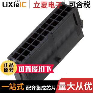 22POS PLUG 〔CONN 〕 DUAL ROW 3MM 0430202200连接器