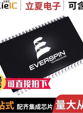 MR2A16AVYS35/MR2A16AYS35/MR2A16AMA35