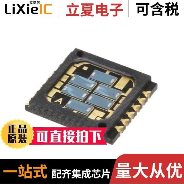 OPR2100T/OPR2800T/OPR5005