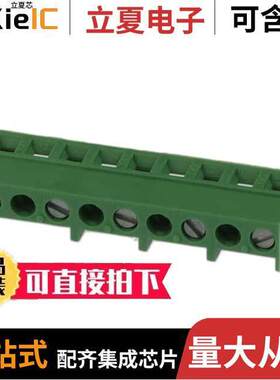 691243410005连接器 〔7.62 MM TERMINAL BLO【, VERTICAL 〕