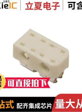 009176002884906连接器 〔CONN WIRE IDC 2POS 28AWG SMD 〕