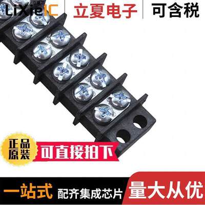 1520连接器 〔CONN BARRIER STRP 20CIRC 0.375