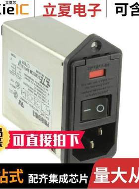 PM0S0DMXE连接器 〔PWR ENT MOD RCPT IEC320-C14 PNL 〕