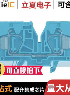 1766240000连接器 〔CONN TERM BLK FEED THRU 4-14 AWG 〕