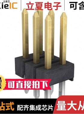 M20-9760342连接器 〔CONN HEADER VERT 6POS 2.54MM 〕