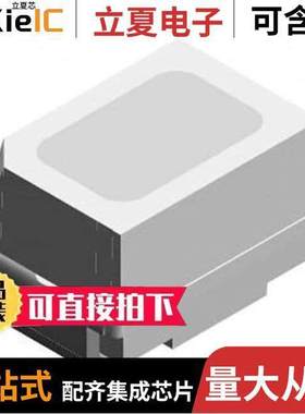 VLMP20D2G1-GS08光电元件 〔LED GREEN CLEAR SMD MINILED SMD 〕