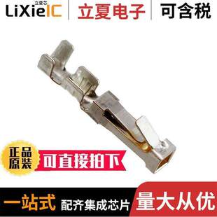 608455031000861 SGNL GOLD 〕 28AWG 〔CONTACT 连接器