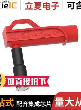 CT3884-2连接器 〔10MM MAG CONN RA BANANA JA【 RED 〕