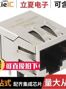 A60-113-300P492连接器 〔CONN MAGJA【 1PORT 1000 BASE-T 〕