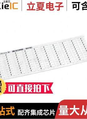 1SNK146222R0000连接器 〔SNK PRE-PRINTED 〕