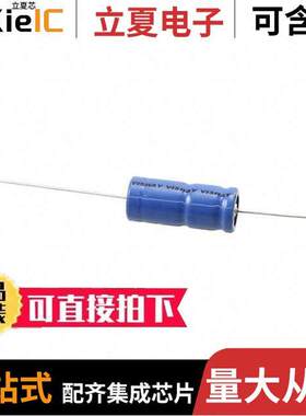 MAL213819101E3电容 〔CAP ALUM 100UF 20% 100V AXIAL 〕