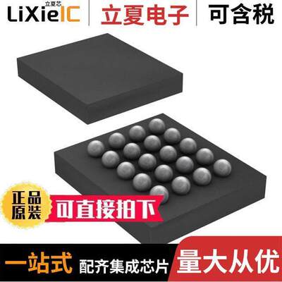 SN74LVCR2245AZQNR芯片 〔IC TXRX NON-INVERT 3.6V 20BGA 〕