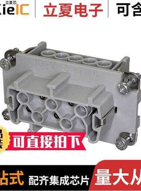 C14610B0101021连接器 〔INSERT FEMALE 10POS+1GND SCREW 〕