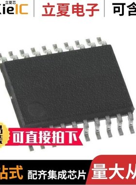 TC74AC541FT(EL)/TC74AC08FTEL/TC74ACT04P(F)