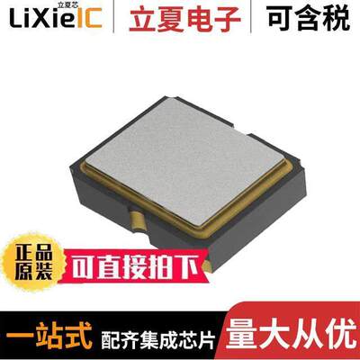 QM5545LEV-27.0M晶振 〔3.2X5.0MM PRONTO CMOS OSCILLATOR 〕