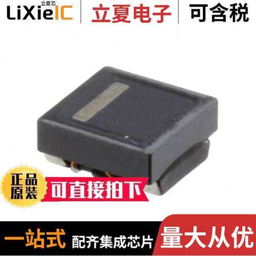 DLW32MH201XK2L滤波器 〔CMC 200UH 70MA 2LN SMD AEC-Q200 〕