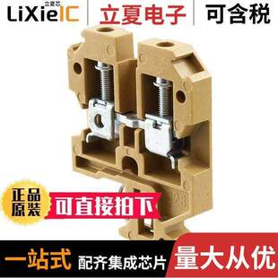 BLK FEED THRU 0128320000连接器 26AWG TERM 〕 〔CONN