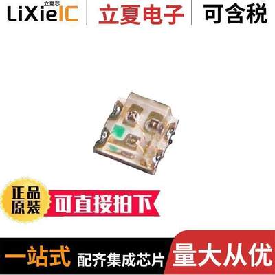 APTF1616SEEZGQBDC光电元件 〔LED RGB CLEAR 4SMD 〕